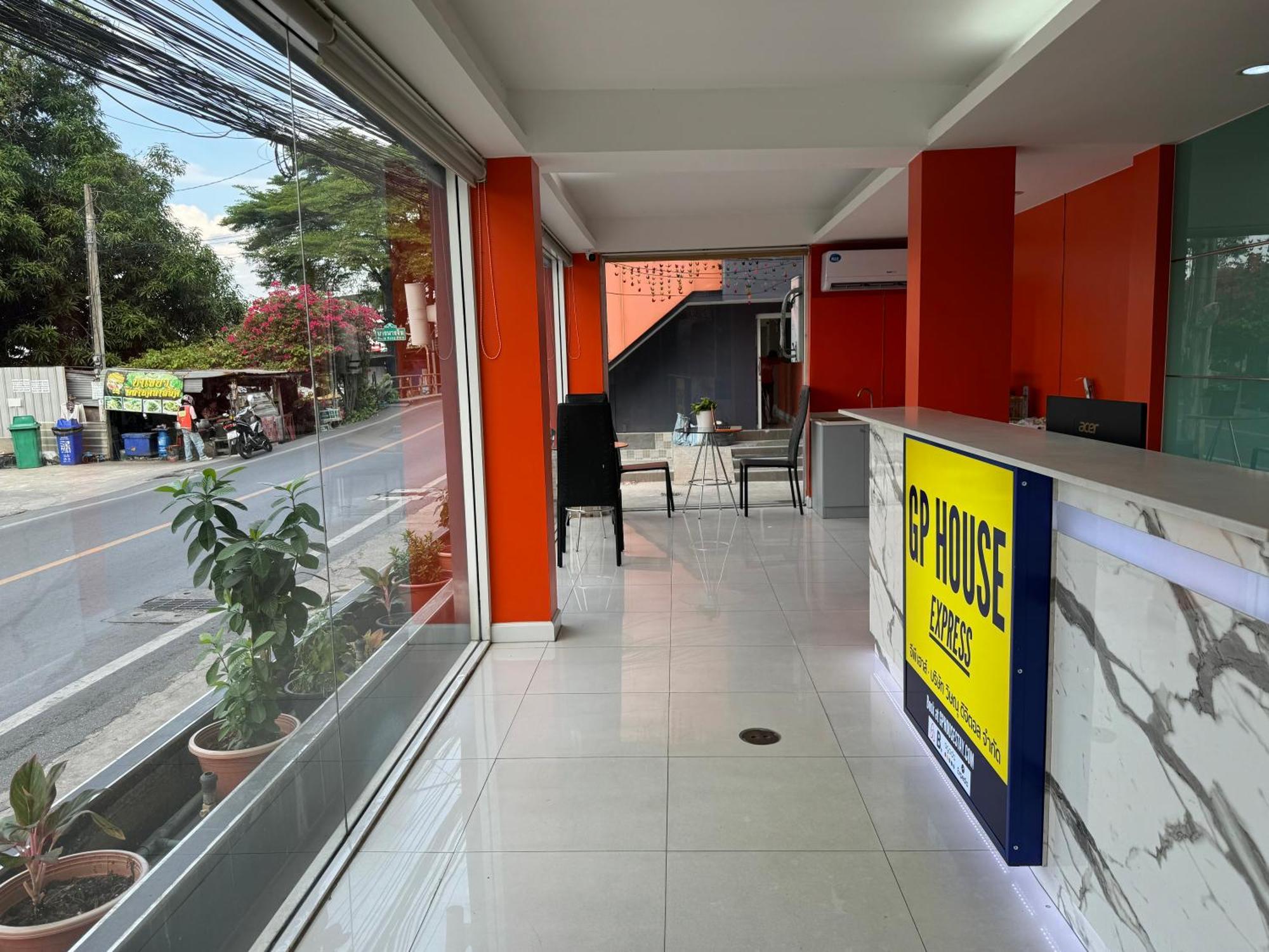 Gp House Express Sukhumvit 81 Ξενοδοχείο Μπανγκόκ Εξωτερικό φωτογραφία